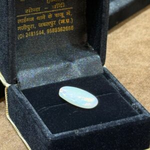 Natural Stone - 0028