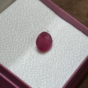 Natural Stone - 0045