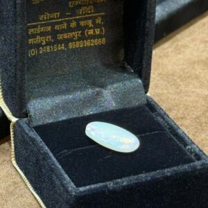 Natural Stone - 0071