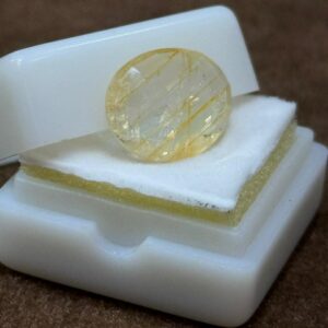 Yellow Sapphire (Pukhraj)